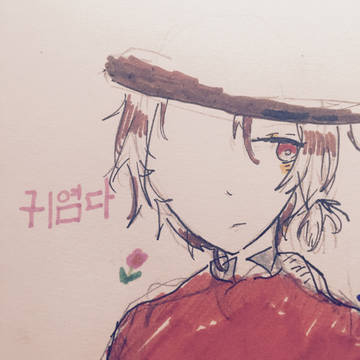 Mccree