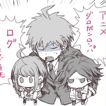 ろんぱ3ろぐ