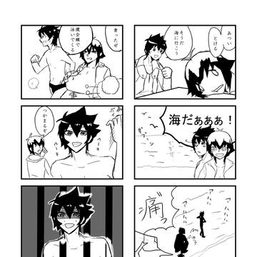 無題