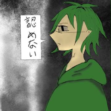 Twitterまとめ