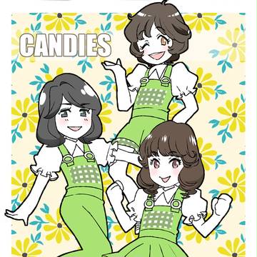あなたに夢中