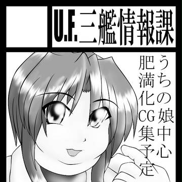 C91申し込み完了