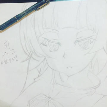 おひさ