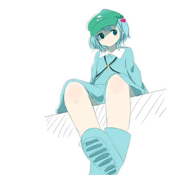 にとり
