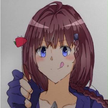 メア