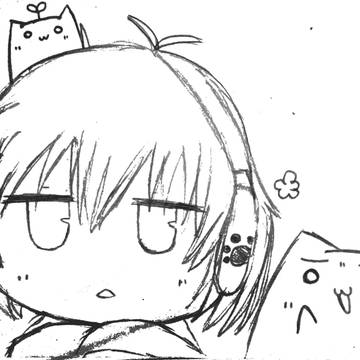 s6117