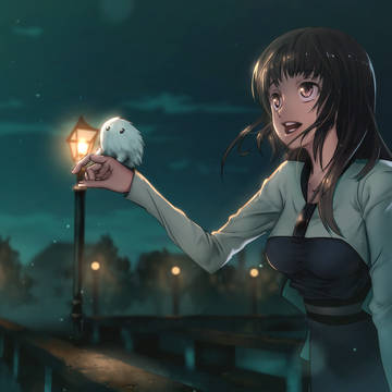 Present
