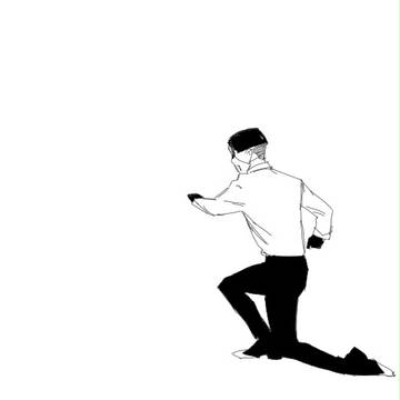 DANCING MAJIMA