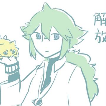 ポケモンGO...?