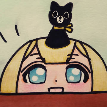わーい！