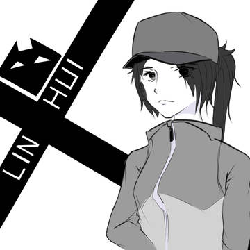 林辉