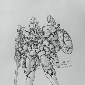 Tallgeese