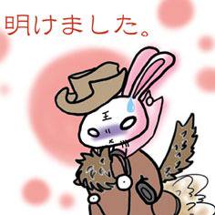 【オリジナル】うさぎ大王イラスト集【年賀状編】
