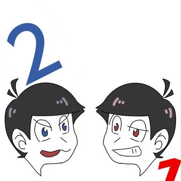 長兄