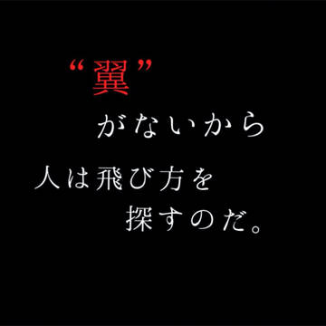 言葉
