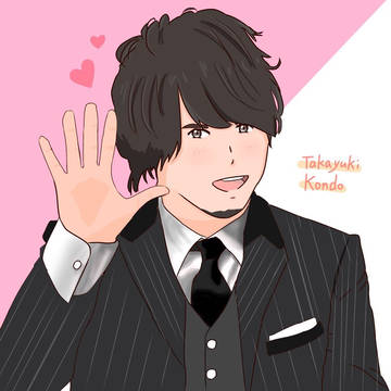 近藤孝行さん
