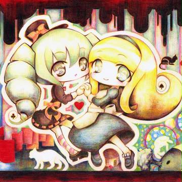 with ALICE