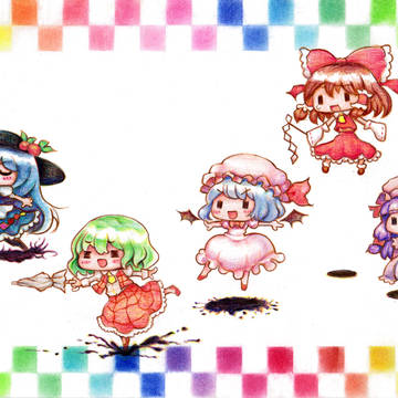 東方危機紀行