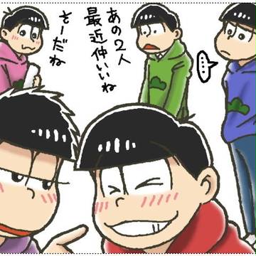 長兄一まんが