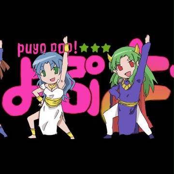 トレス