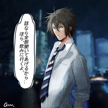 妄想薄桜鬼2
