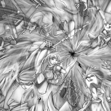 CHAOS