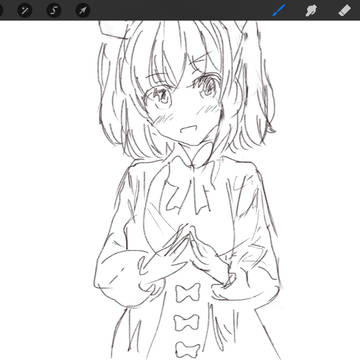 ゆんちゃん