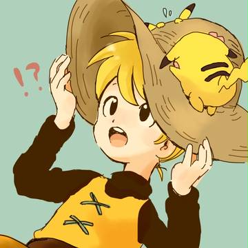 イエロー