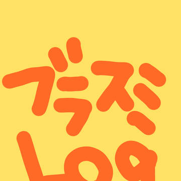 聖剣の刀鍛冶