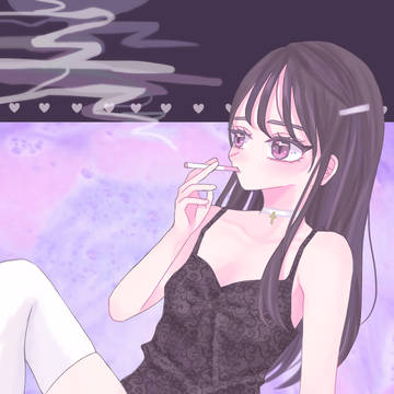 suu