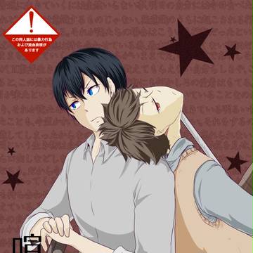 9/4 RTS10 新刊サンプル