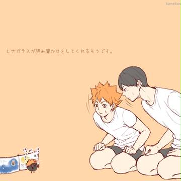 ☆