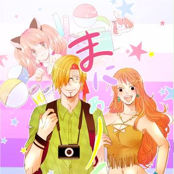 9/4　GLC　東３ミー１１a　参加　新刊紹介