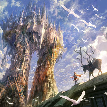 天空の宮殿