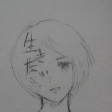 ○○い。