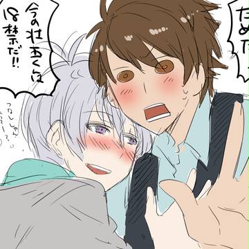 突発ネタ