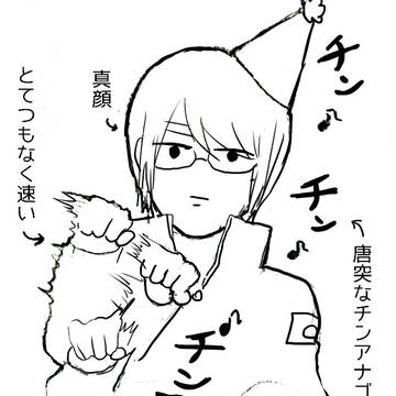 炎夏祭レポ（8月6日）