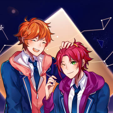一緒に