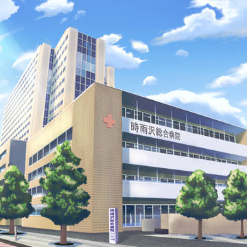 背景練習 びょ~いん