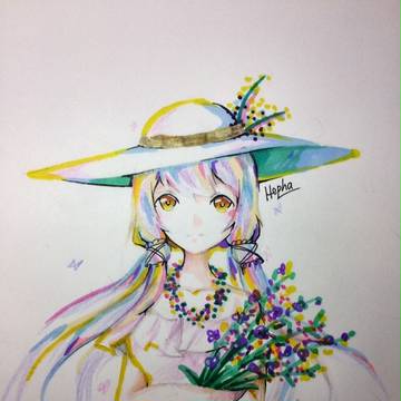 stardust