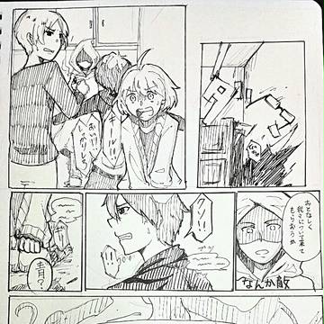 ルルつなマンガまとめ4