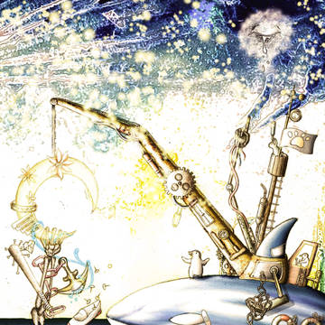 星の行方