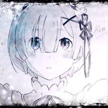 レム