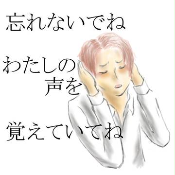 ヒビカセ×三好(ジョーカー・ゲーム)