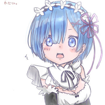 らくがき