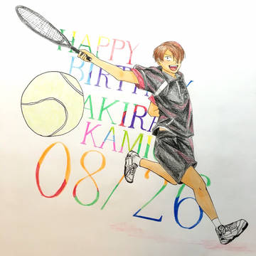 お誕生日おめでとう
