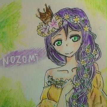東條希♡