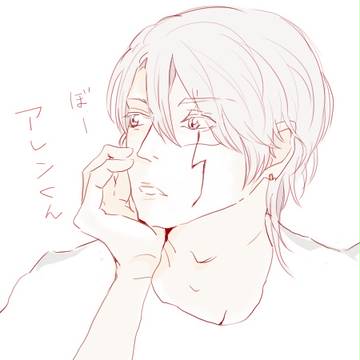 ほぼラビアレ