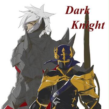暗黒騎士クエのお二人