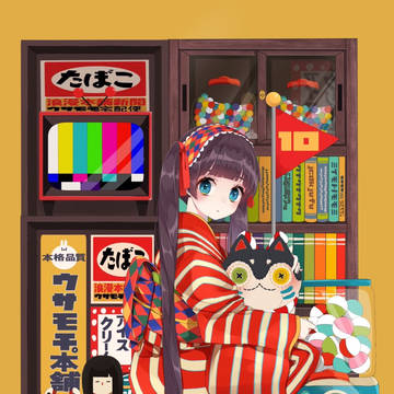 レトロ